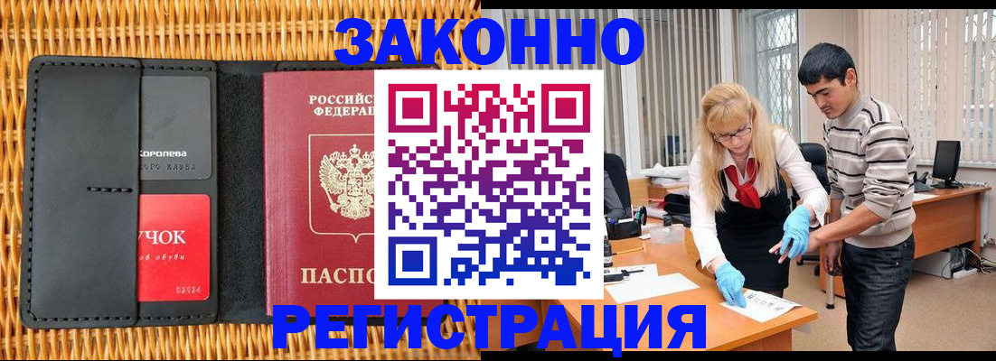 найти адрес прописки в Тверской области